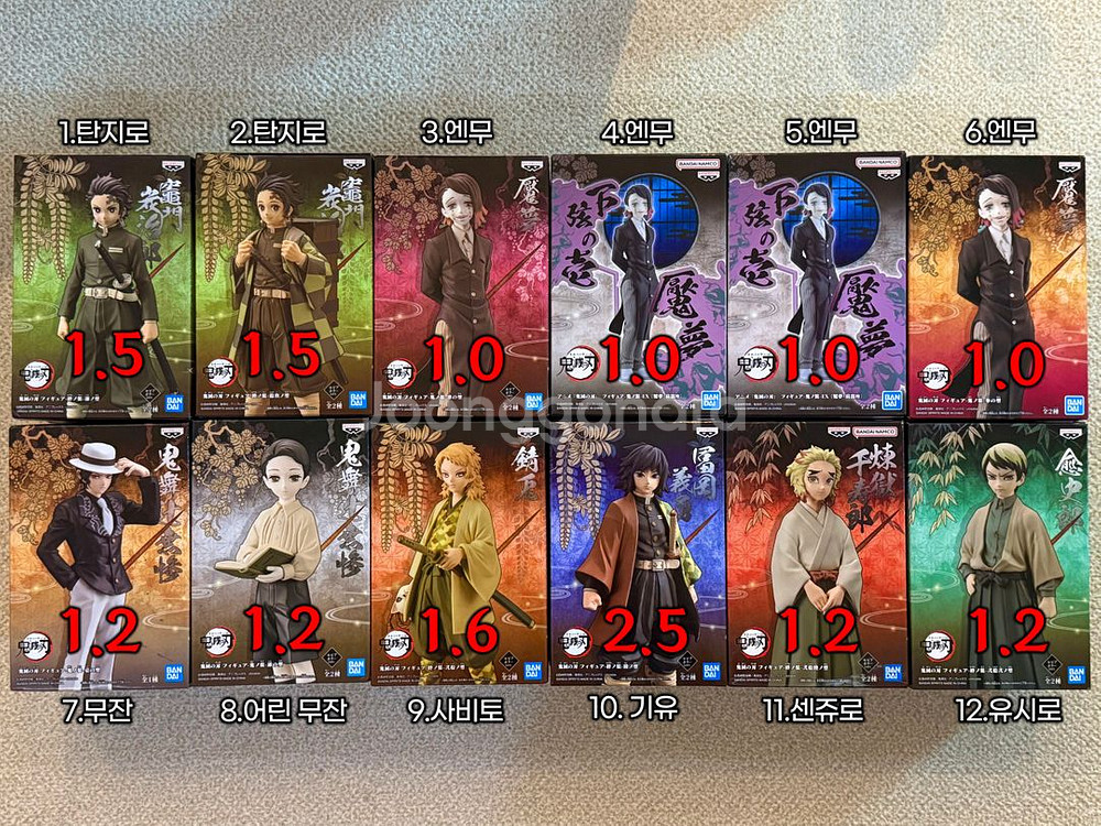 (미개봉) 귀멸의 칼날 피규어 (일본내수용 정품)--0