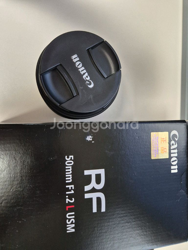 캐논 RF 50mm F1.2(알오이)--0