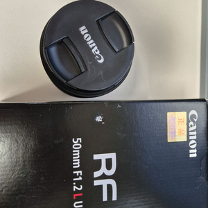 캐논 RF 50mm F1.2(알오이)