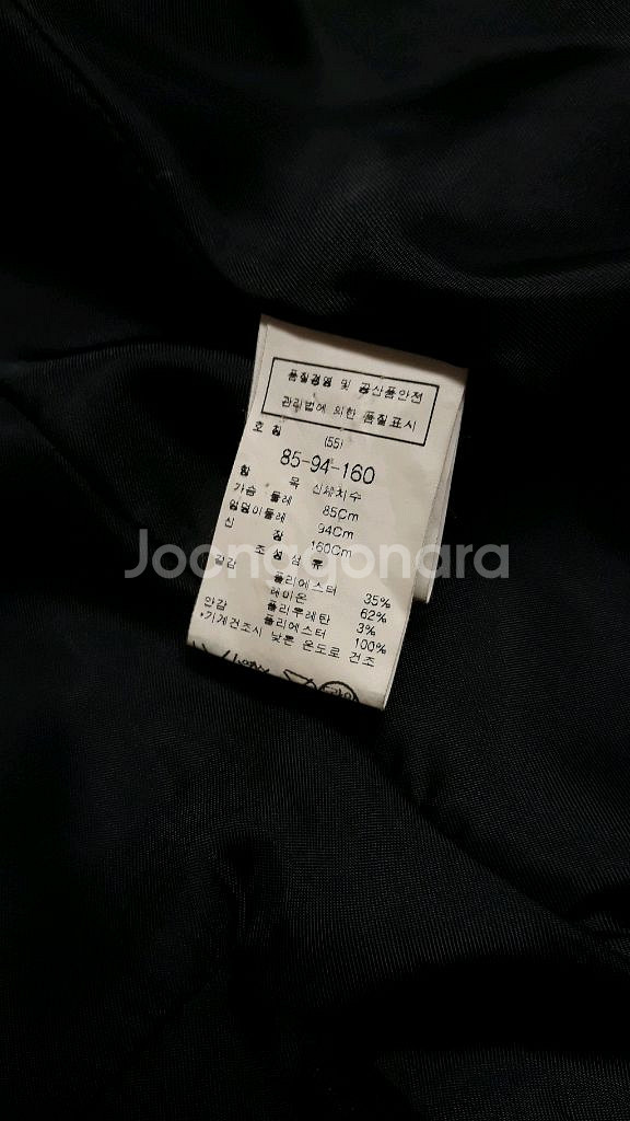 ZOOC 주크 롱자켓 스판 자켓 (55)--5