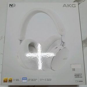 AKG N9 HYBRID