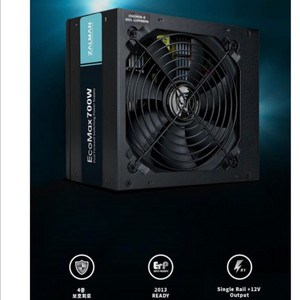 잘만 Eco max 700w 팝니다