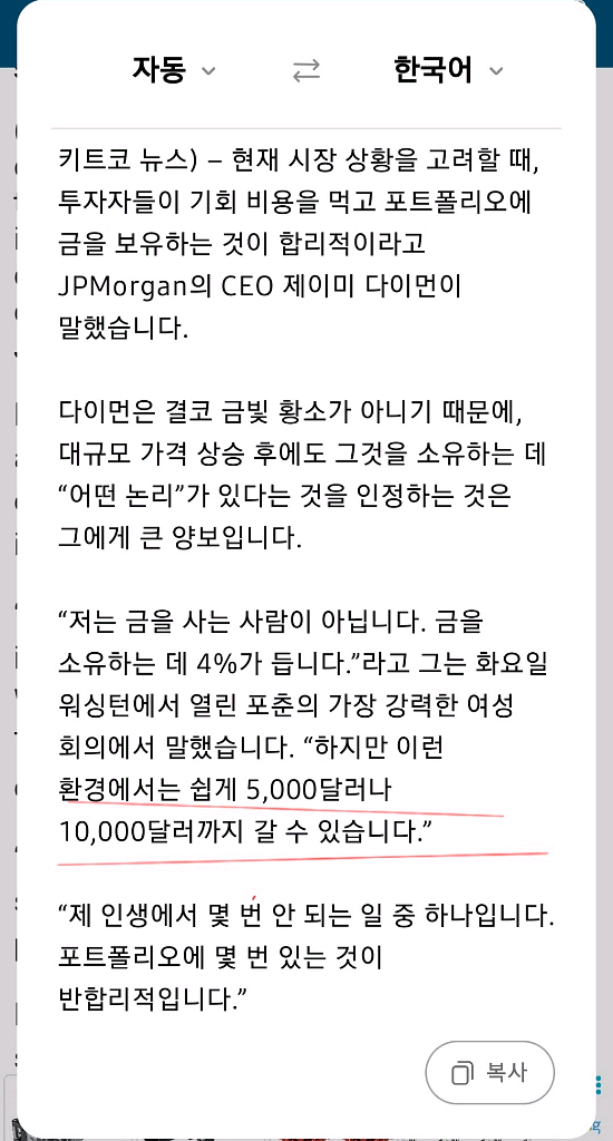 실버1k바--4