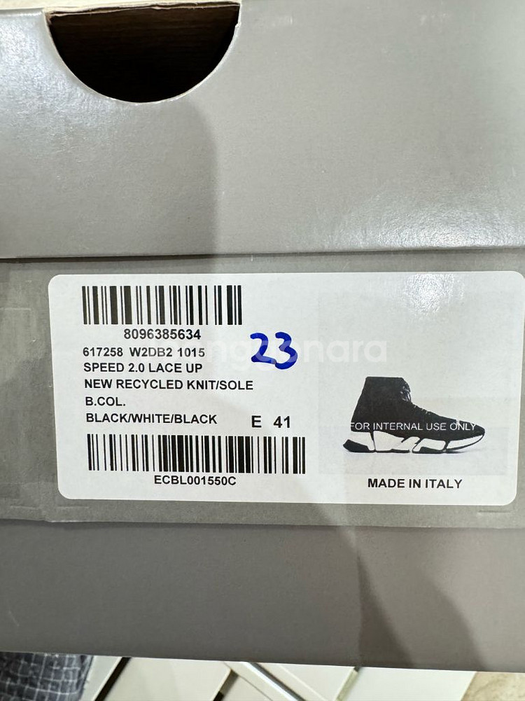 발렌시아가 스피드러너 41--7