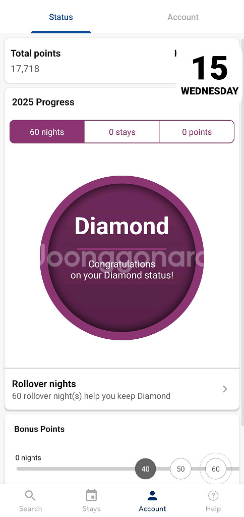 힐튼 아너스 포인트 17,000포인트 판매--0