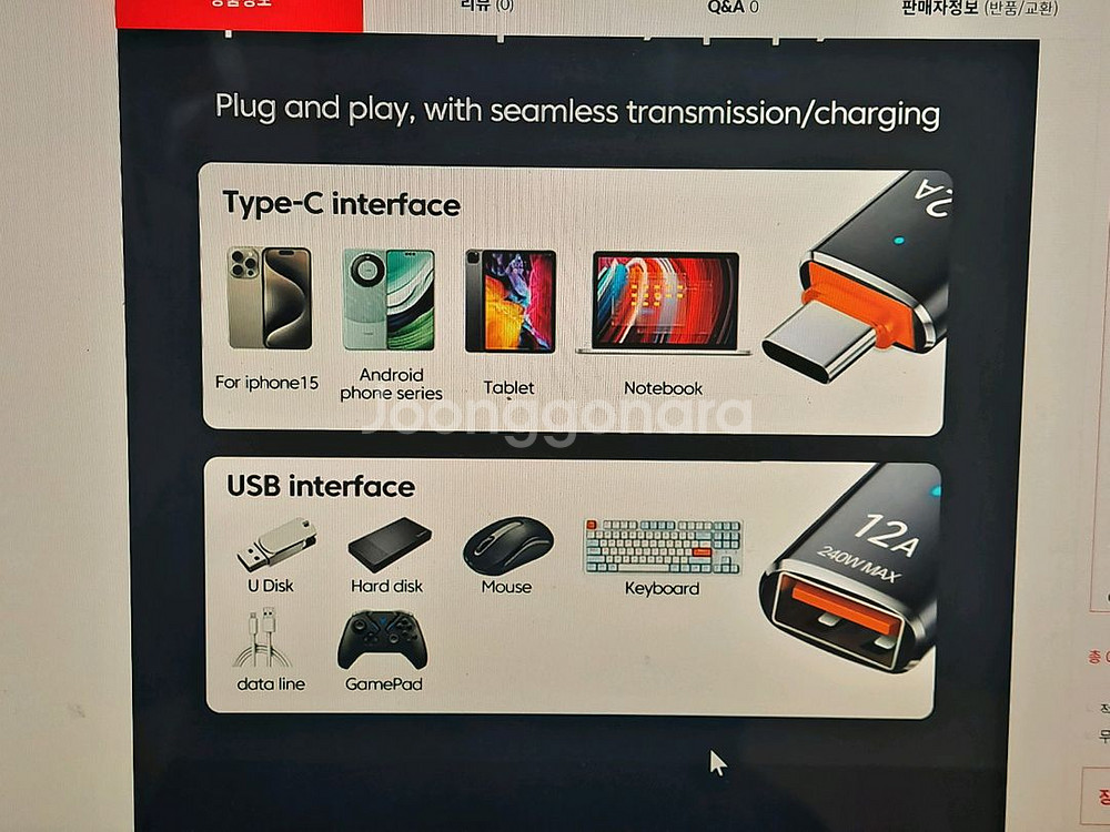 usb3.2 메모리 256g 128g 64g--4