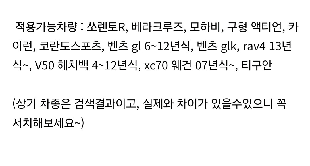 툴레윙바엣지9585--2