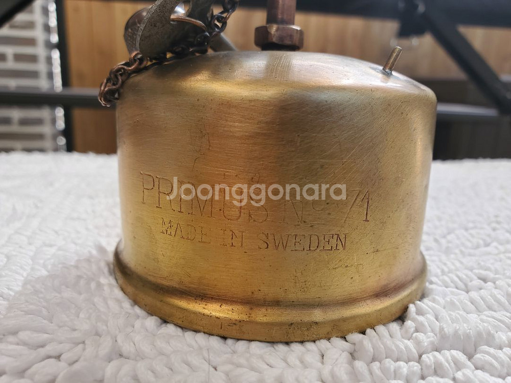 Primus no.71 소형버너-Made in Swed--2