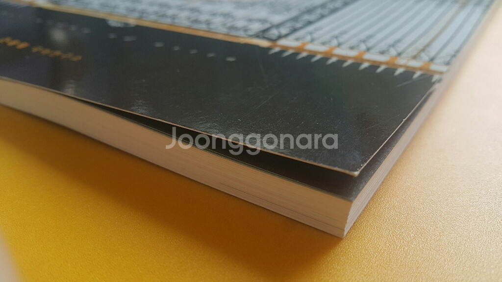 수능 국어 유대종 위클리 큰울림 01,02--5