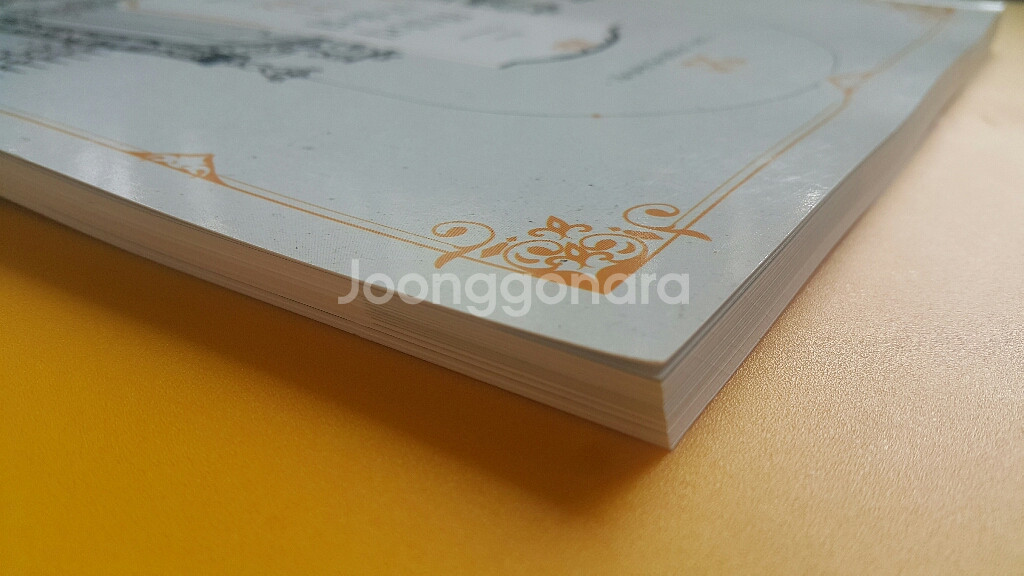 수능 국어 유대종 위클리 큰울림 01,02--6