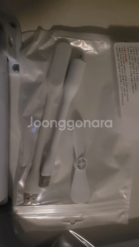 새상품) 어린이 유아 접이식 책상 usb 세계지도--3