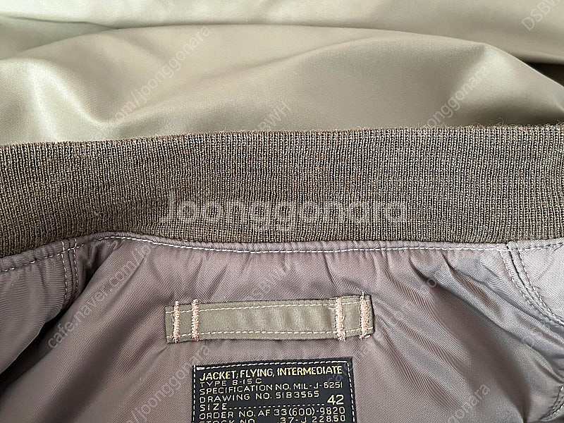 토이즈맥코이 B-15C(MOD) XL 올리브--5