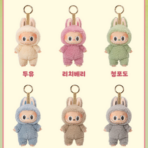 라부부 마카롱 미개봉 키링 세트