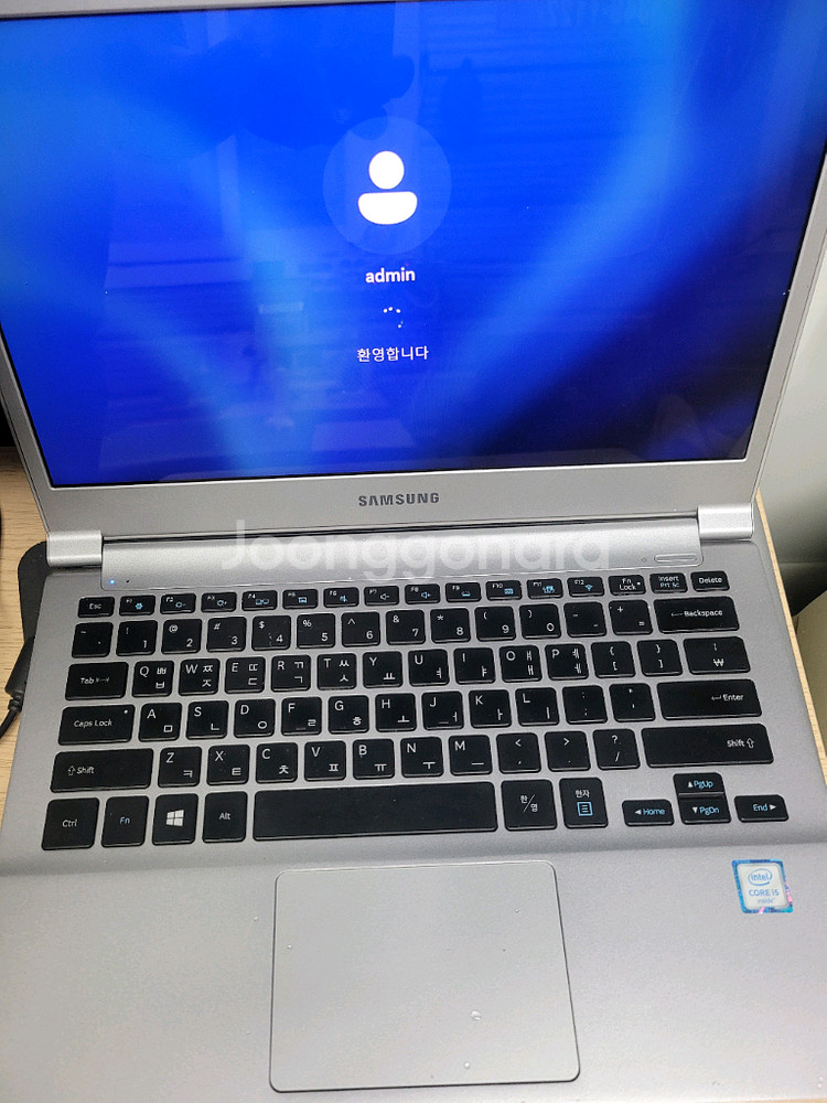 삼성 i5. 6200u. 초경량노트북--1