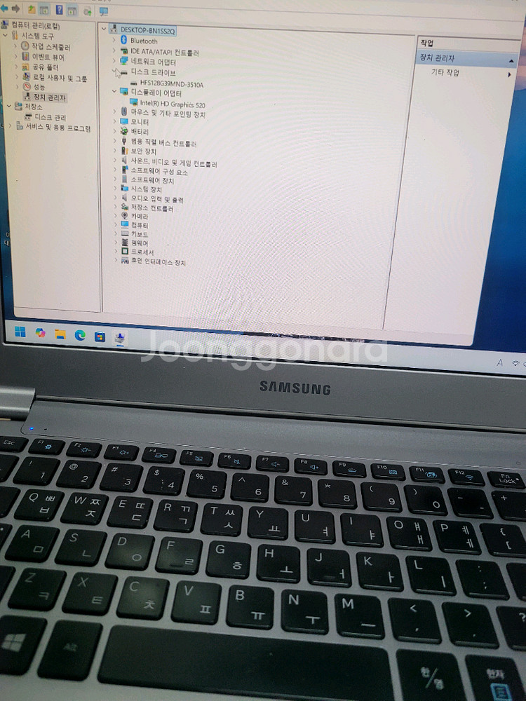 삼성 i5. 6200u. 초경량노트북--5