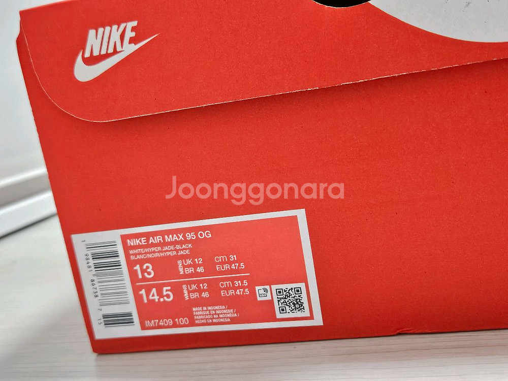 [310] 나이키 에어맥스95 화이트&블랙--2