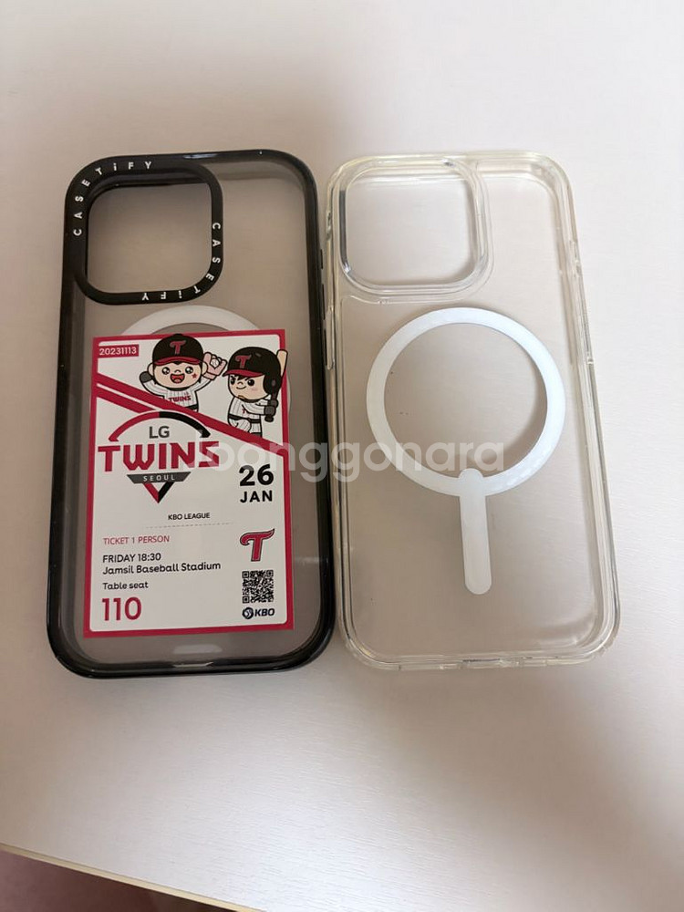 아이폰15프로 256--7