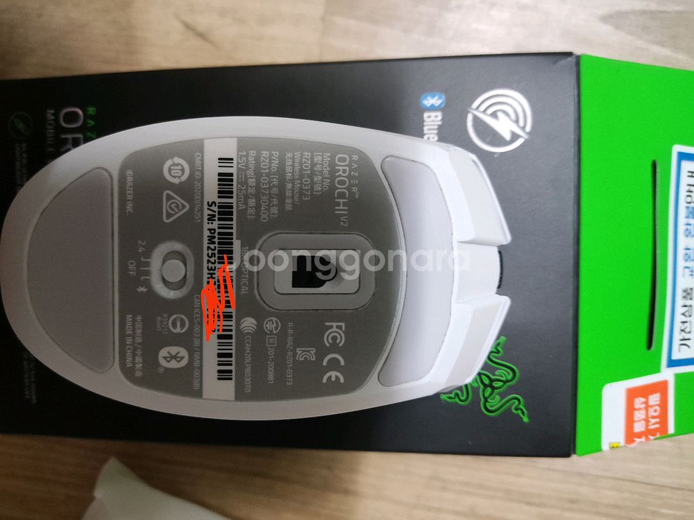 레이저 오로치 v2 팝니다(옴론재팬 스위치)--2