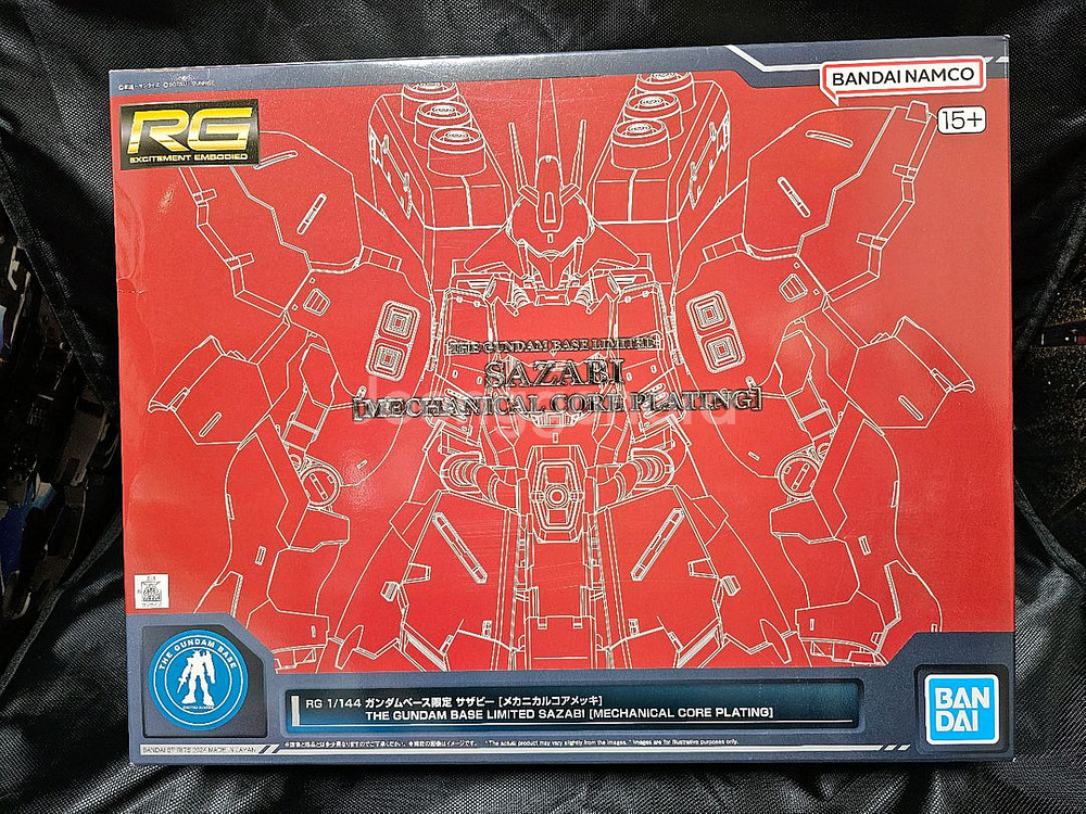 Rg 사자비 메카니컬 코어 미개봉 새상품--0