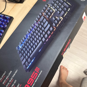 앱코 k995p