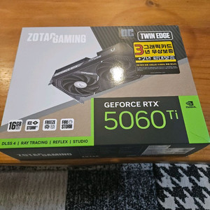 [ZOTAC] 지포스 RTX 5060 Ti 16