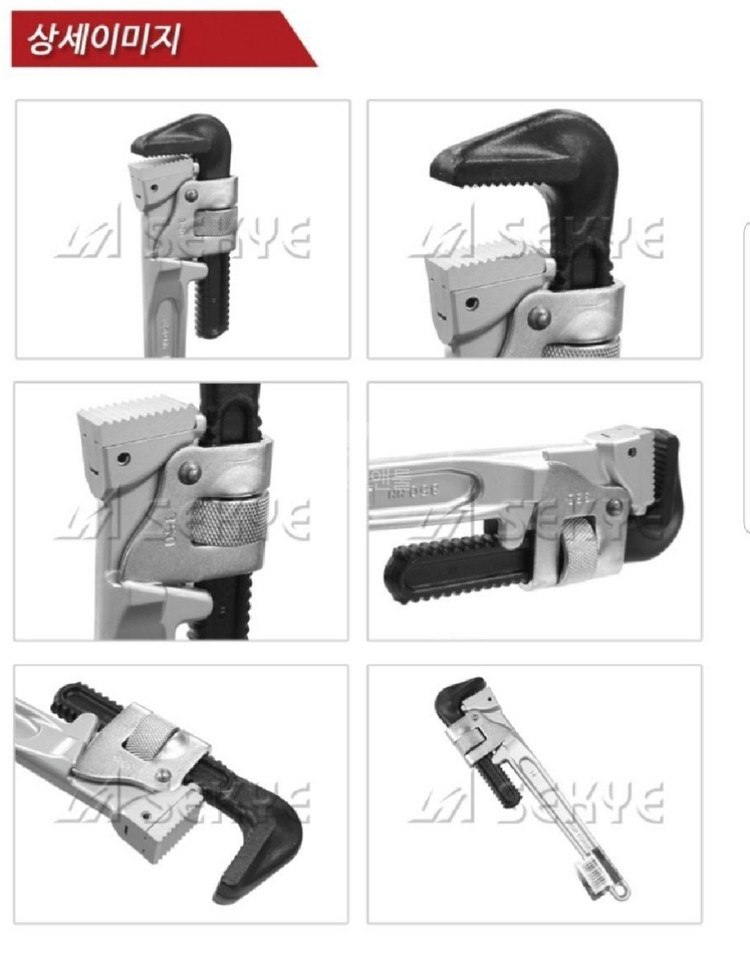 HIT히트 알루미늄 파이프렌치450mm몽키스패너18인치 이미지