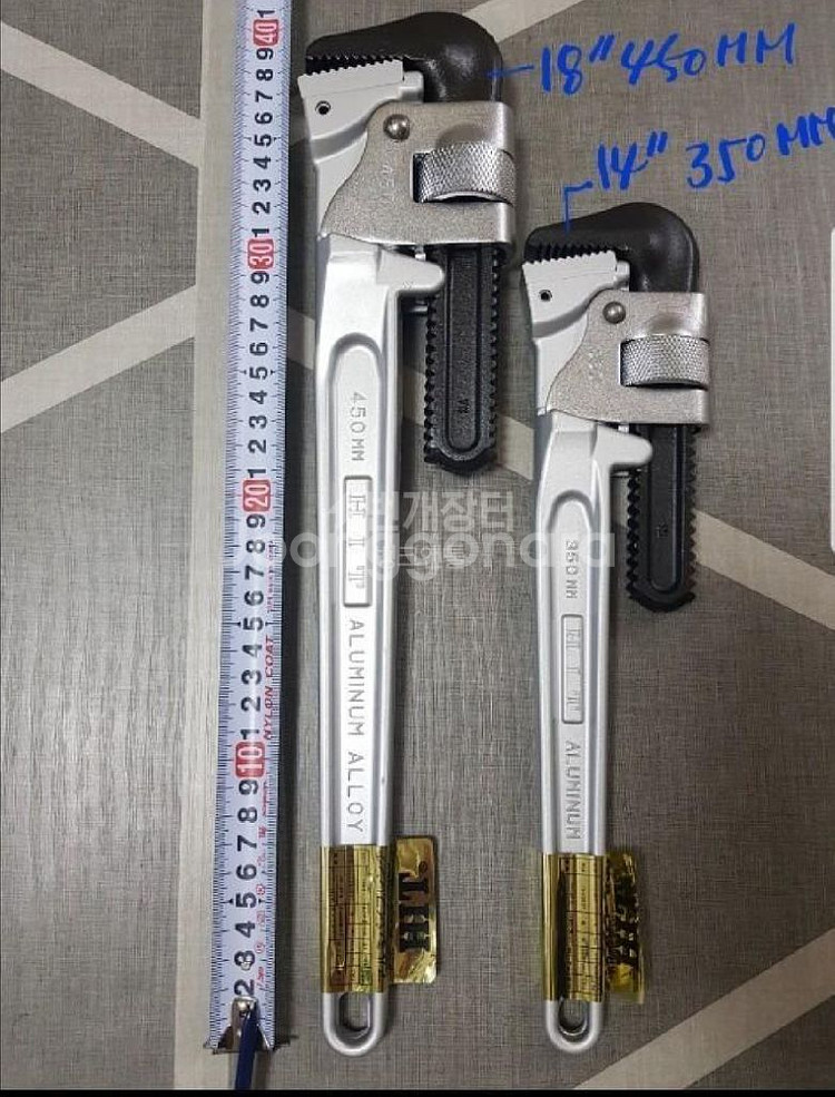 HIT히트 알루미늄 파이프렌치450mm몽키스패너18인치--4