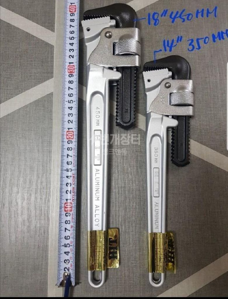 HIT히트 알루미늄 파이프렌치450mm몽키스패너18인치 이미지