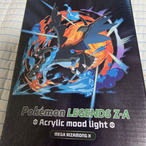포켓몬스터 ZA 메가리자몽 무드등 스텐드