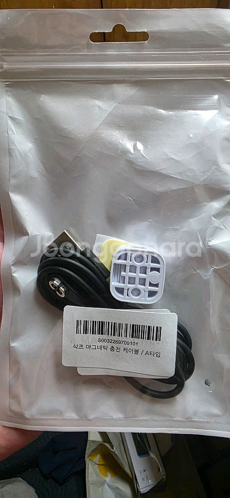 Shokz OpenRun프로 s810 2개 (내용추가)--3