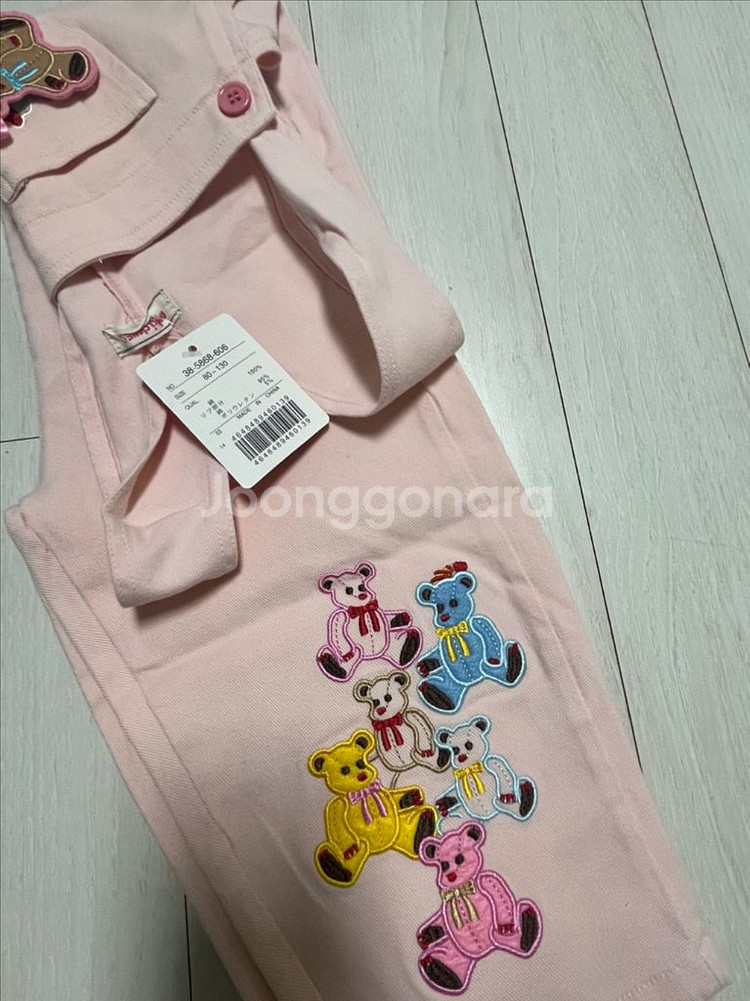 미니케이 멜빵 미키하우스--5