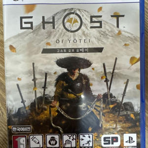 ps5 고스트 오브 요테이