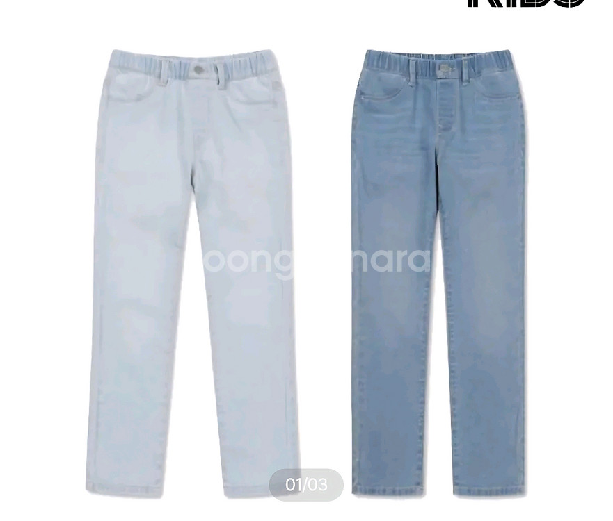 TOPTEN KIDS 탑텐키즈 스키니 바지 팬츠 160--4