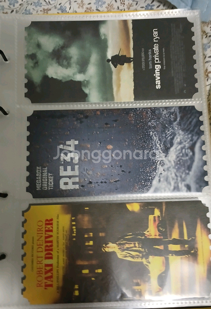메가박스 오티북,오티 드카북,드카 일괄--3