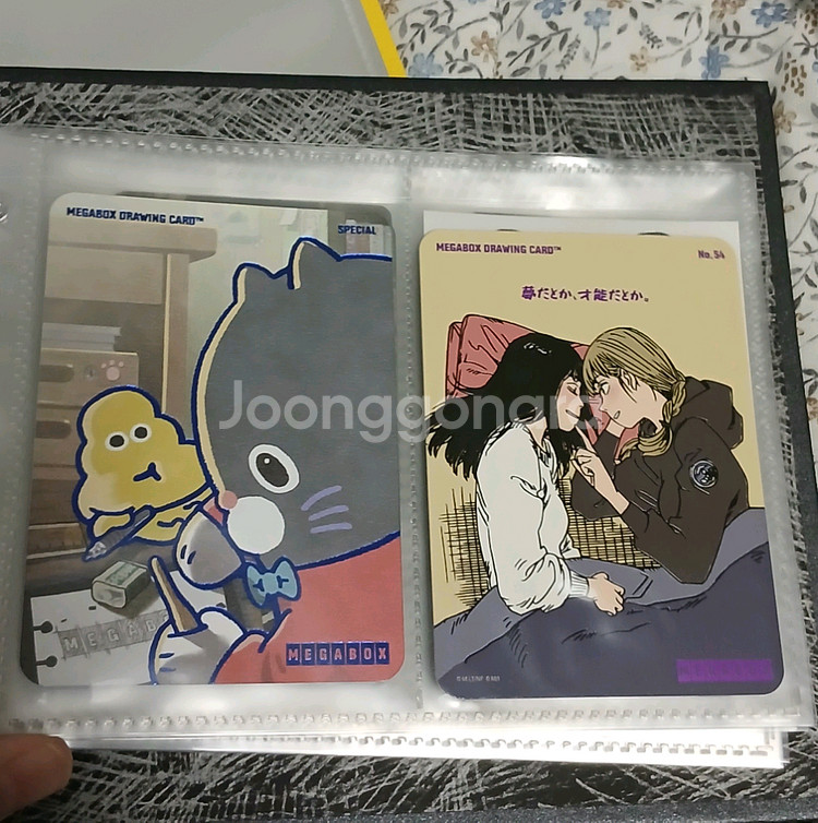 메가박스 오티북,오티 드카북,드카 일괄--6