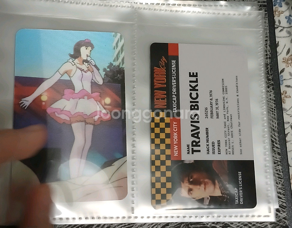 메가박스 오티북,오티 드카북,드카 일괄--9