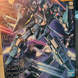 Mg 리젤 걍 앗가이 네모 제간 일괄