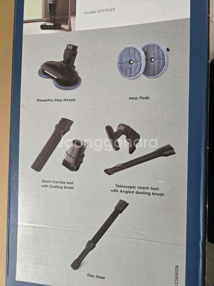 일렉트로룩스 얼티밋홈 700 무선 청소기 EFS7142--5