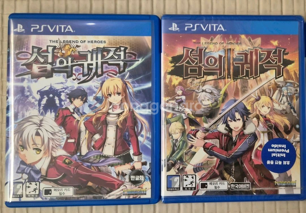 PS VITA 타이틀 판매 합니다--0