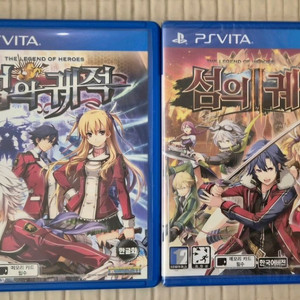 PS VITA 타이틀 판매 합니다