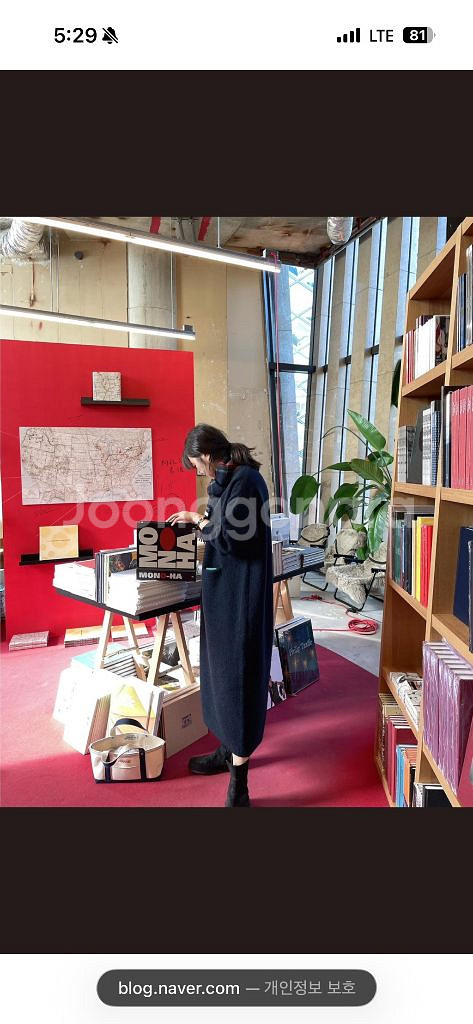 oui como 위꼬모 도쿄 드레스 원피스--0