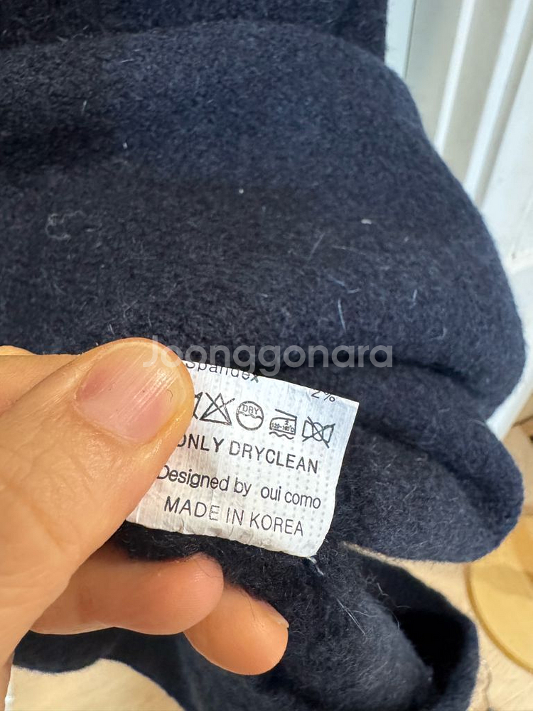 oui como 위꼬모 도쿄 드레스 원피스--6