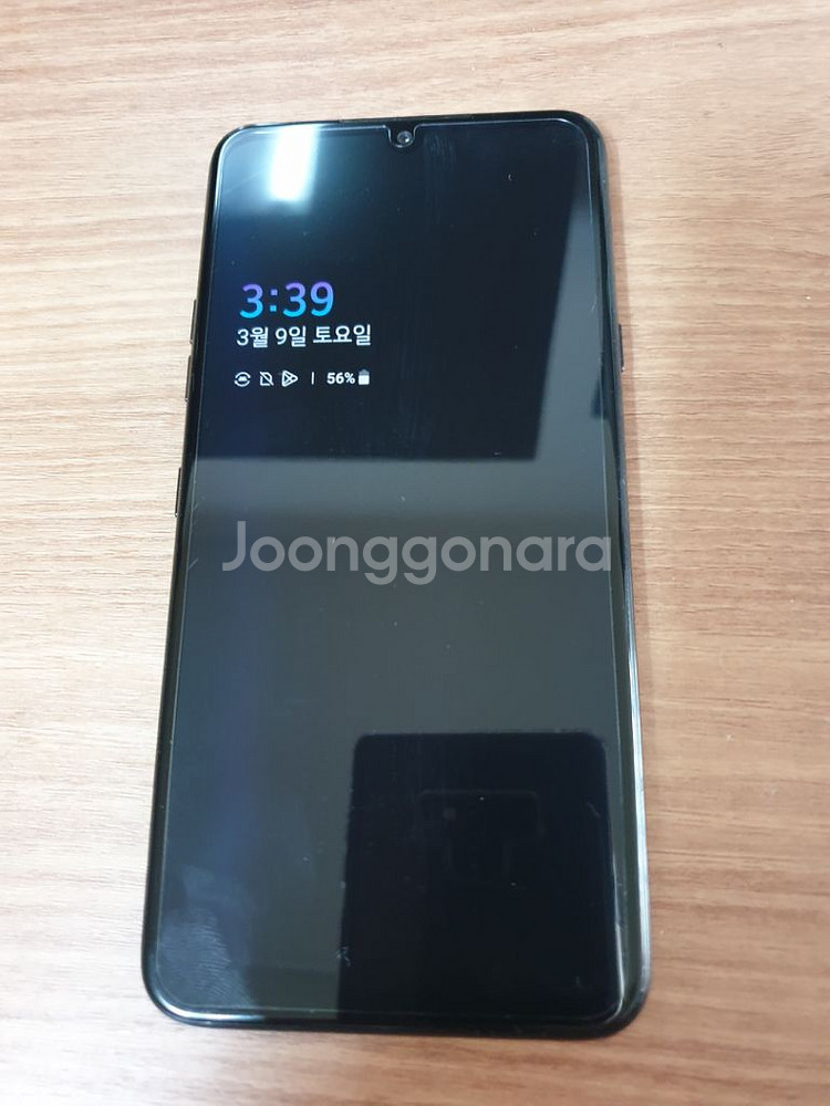 LG V50S DAC 256G 듀얼스크린 젠더 등 2번--0