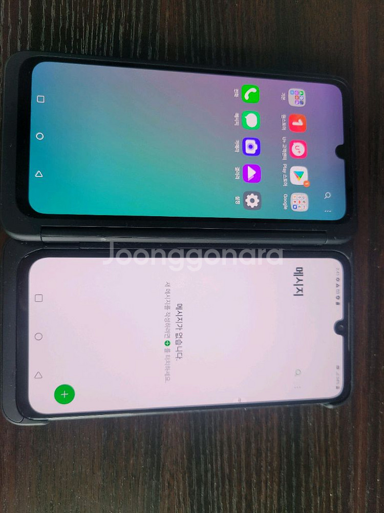 LG V50S DAC 256G 듀얼스크린 젠더 등 2번--5