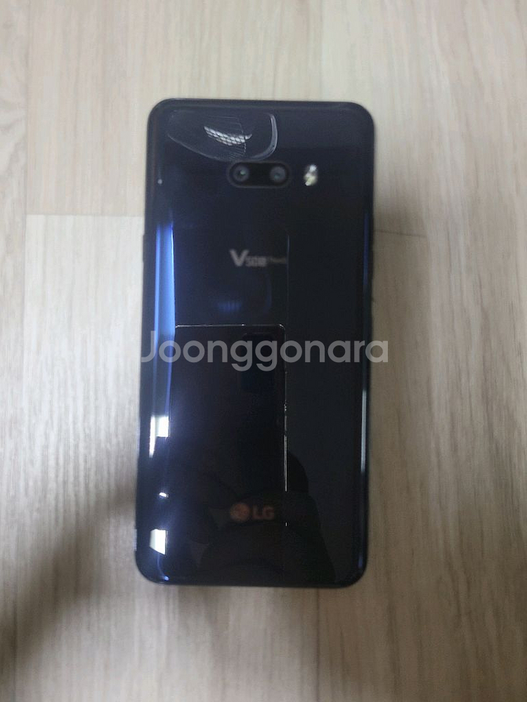 LG V50S DAC 256G 듀얼스크린 젠더 등 2번--6
