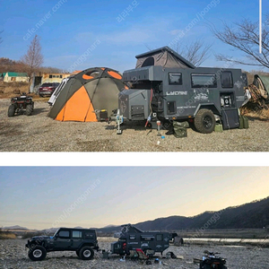 가격인하) 라이카니챌린저+카요180