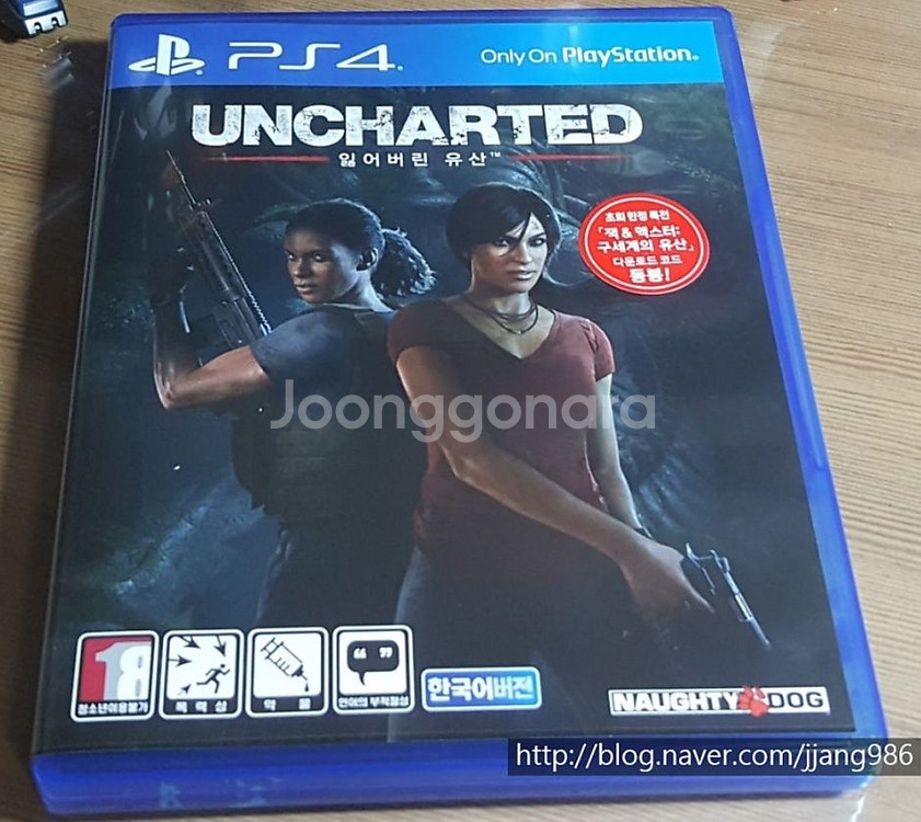 ps4 언차티드 잃어버린 유산 판매합니다--0