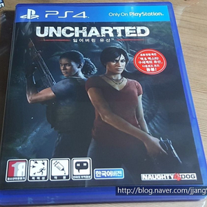 ps4 언차티드 잃어버린 유산 판매합니다