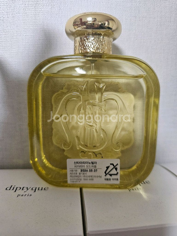 산타마리아노벨라 비자리아 오드퍼퓸 100미리--1