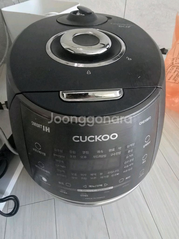 쿠쿠 압력밥솥 30000--0